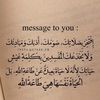 marynabhan3