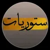 المصمم احمد📸