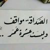 reda667788