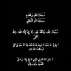 marwan19912