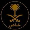 nayefalmahimzi