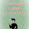 ko2134_rbx