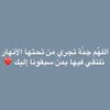 fahadla24