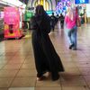 syifaamf