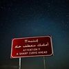 vipُِّ