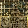 zahraqueen138