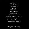 osmanbakhsh5