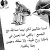 siham.ahmed306
