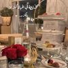 bayan_noura