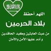 abofwad2442