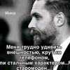 nikolajsamsonenko0022