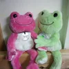 tatchis