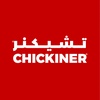 chickener.sa