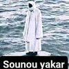 iboubakhyaye.com