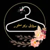 style.duo.store