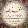 um_ahmed064