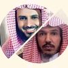 ابو رياض القيسي 511