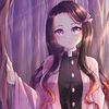 kamado_nezuko_cute