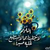 mohamed_aliby