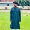 atikhasan6784