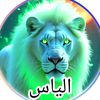 ilyas5643149