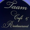 taam_restaurant