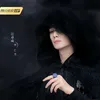 jiang_ling_