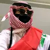 تيم _ السعودية