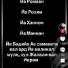 user3576238295645