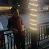 iamingco