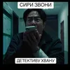 mili_drago