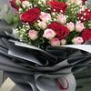 sahar.namera