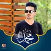 sarkarchavoshi