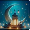 تيم انتظار رمضان