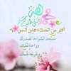 mashael479