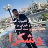 ezzedinefaresalaskari