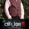 zahihammad1