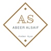 abeer_blog8