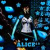 alicelys3