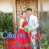nguyenngocloicg