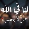 abdoomar688