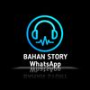 bahan_storyw