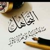 user7253980945777