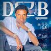 dez_b_choco_officiel.1