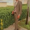 chiletjeanlouis1