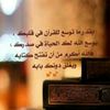 maherhosam0