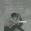 saam9805