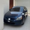 بـخـشـم الـريالل