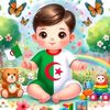 mouhammed818
