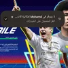 hassanalshuwaili6